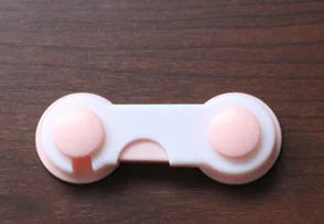 Child Safety Multi-Function Lock for Fridge and More